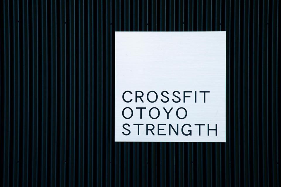 Crossfit Otoyo Strength Tiny House Villa Otoyocho Buitenkant foto