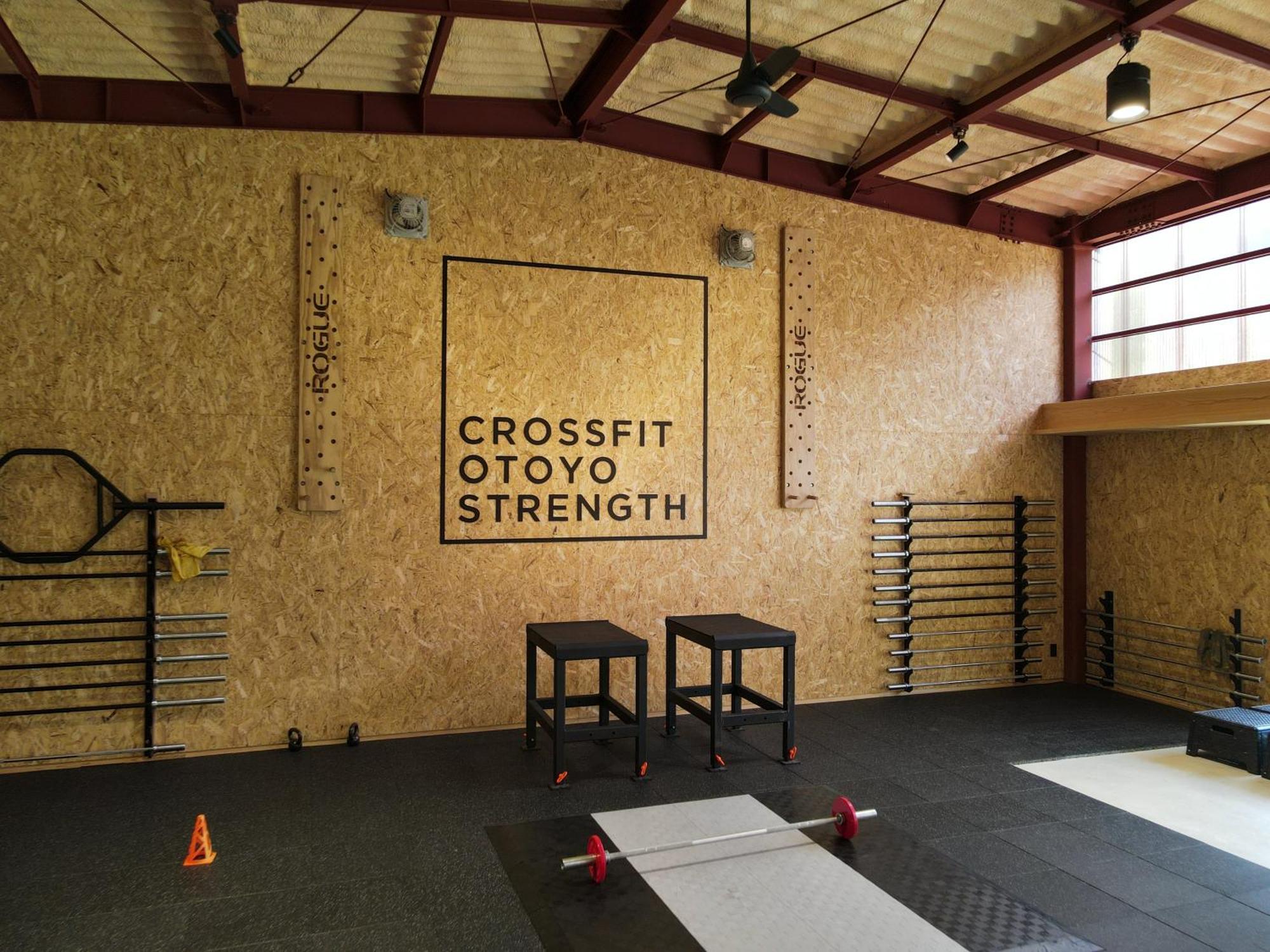 Crossfit Otoyo Strength Tiny House Villa Otoyocho Buitenkant foto